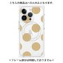 プレミアムパネル with MagSafe［ シンプルドット - Beige ］