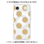 プレミアムパネル with MagSafe［ シンプルドット - Beige ］