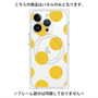 プレミアムパネル with MagSafe［ シンプルドット - Yellow ］