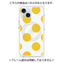 プレミアムパネル with MagSafe［ シンプルドット - Yellow ］
