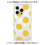 プレミアムパネル with MagSafe［ シンプルドット - Yellow ］