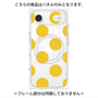 プレミアムパネル with MagSafe［ シンプルドット - Yellow ］