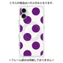 プレミアムパネル with MagSafe［ シンプルドット - Purple ］