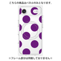 プレミアムパネル with MagSafe［ シンプルドット - Purple ］