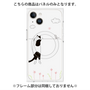 プレミアムパネル with MagSafe［ 夢中に覗く三毛ねこ ］