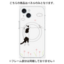 プレミアムパネル with MagSafe［ 夢中に覗く三毛ねこ ］