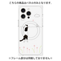 プレミアムパネル with MagSafe［ 夢中に覗く三毛ねこ ］