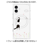 プレミアムパネル with MagSafe［ 夢中に覗く三毛ねこ ］