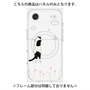 プレミアムパネル with MagSafe［ 夢中に覗く三毛ねこ ］