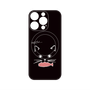 プレミアムパネル with MagSafe［ 食いしん坊なねこ - Black ］