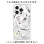プレミアムパネル with MagSafe［ コスメHOLiC ］