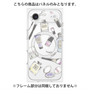 プレミアムパネル with MagSafe［ コスメHOLiC ］