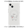 プレミアムパネル with MagSafe［ 蝶ネクタイねこ - White ］