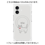 プレミアムパネル with MagSafe［ 蝶ネクタイねこ - White ］