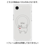 プレミアムパネル with MagSafe［ 蝶ネクタイねこ - White ］