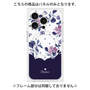 プレミアムパネル with MagSafe［ ツインドットフラワー - Navy ］