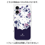 プレミアムパネル with MagSafe［ ツインドットフラワー - Navy ］