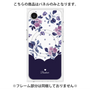 プレミアムパネル with MagSafe［ ツインドットフラワー - Navy ］