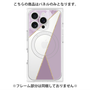 プレミアムパネル with MagSafe［ マーブルトライアングルパレット - Purple ］
