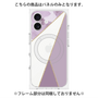 プレミアムパネル with MagSafe［ マーブルトライアングルパレット - Purple ］