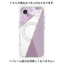 プレミアムパネル with MagSafe［ マーブルトライアングルパレット - Purple ］