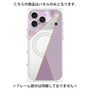 プレミアムパネル with MagSafe［ マーブルトライアングルパレット - Purple ］