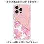 プレミアムパネル with MagSafe［ ガーリーフラワー ］