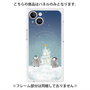 プレミアムパネル with MagSafe［ 静かなペンギンの夜 ］