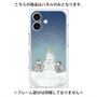 プレミアムパネル with MagSafe［ 静かなペンギンの夜 ］