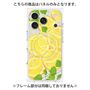 プレミアムパネル with MagSafe［ レモン ］