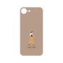 プレミアムパネル with MagSafe［ Never Mind - Beige ］