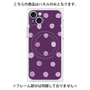 プレミアムパネル with MagSafe［ 水彩ドット・レトロカラー - Purple ］