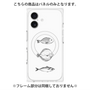 プレミアムパネル with MagSafe［ Coexist No.1 - White ］