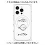 プレミアムパネル with MagSafe［ Coexist No.1 - White ］