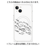 プレミアムパネル with MagSafe［ Coexist No.2 - White ］