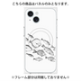 プレミアムパネル with MagSafe［ Coexist No.2 - White ］