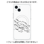 プレミアムパネル with MagSafe［ Coexist No.2 - White ］
