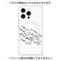 プレミアムパネル with MagSafe［ Coexist No.2 - White ］