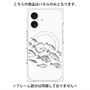 プレミアムパネル with MagSafe［ Coexist No.2 - White ］