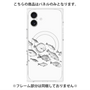 プレミアムパネル with MagSafe［ Coexist No.2 - White ］
