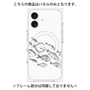プレミアムパネル with MagSafe［ Coexist No.2 - White ］