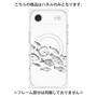 プレミアムパネル with MagSafe［ Coexist No.2 - White ］