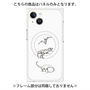 プレミアムパネル with MagSafe［ Dinosaurs No.1 - White ］