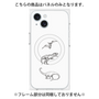 プレミアムパネル with MagSafe［ Dinosaurs No.1 - White ］