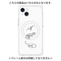 プレミアムパネル with MagSafe［ Dinosaurs No.1 - White ］