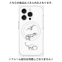 プレミアムパネル with MagSafe［ Dinosaurs No.1 - White ］