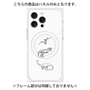 プレミアムパネル with MagSafe［ Dinosaurs No.1 - White ］