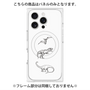 プレミアムパネル with MagSafe［ Dinosaurs No.1 - White ］