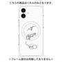 プレミアムパネル with MagSafe［ Dinosaurs No.1 - White ］