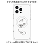 プレミアムパネル with MagSafe［ Dinosaurs No.1 - White ］